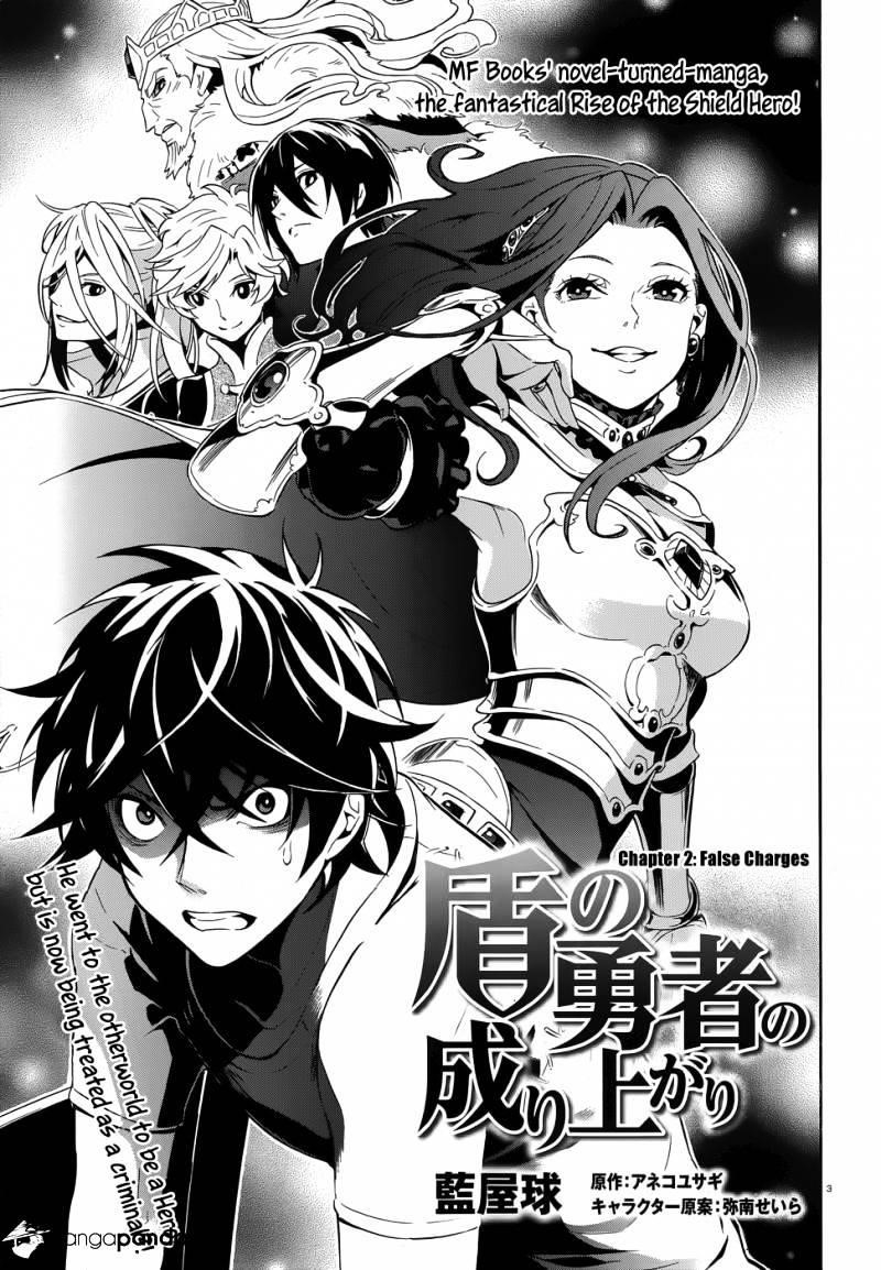 The Rising Of The Shield Hero Chapter 2 - Page 3 in English