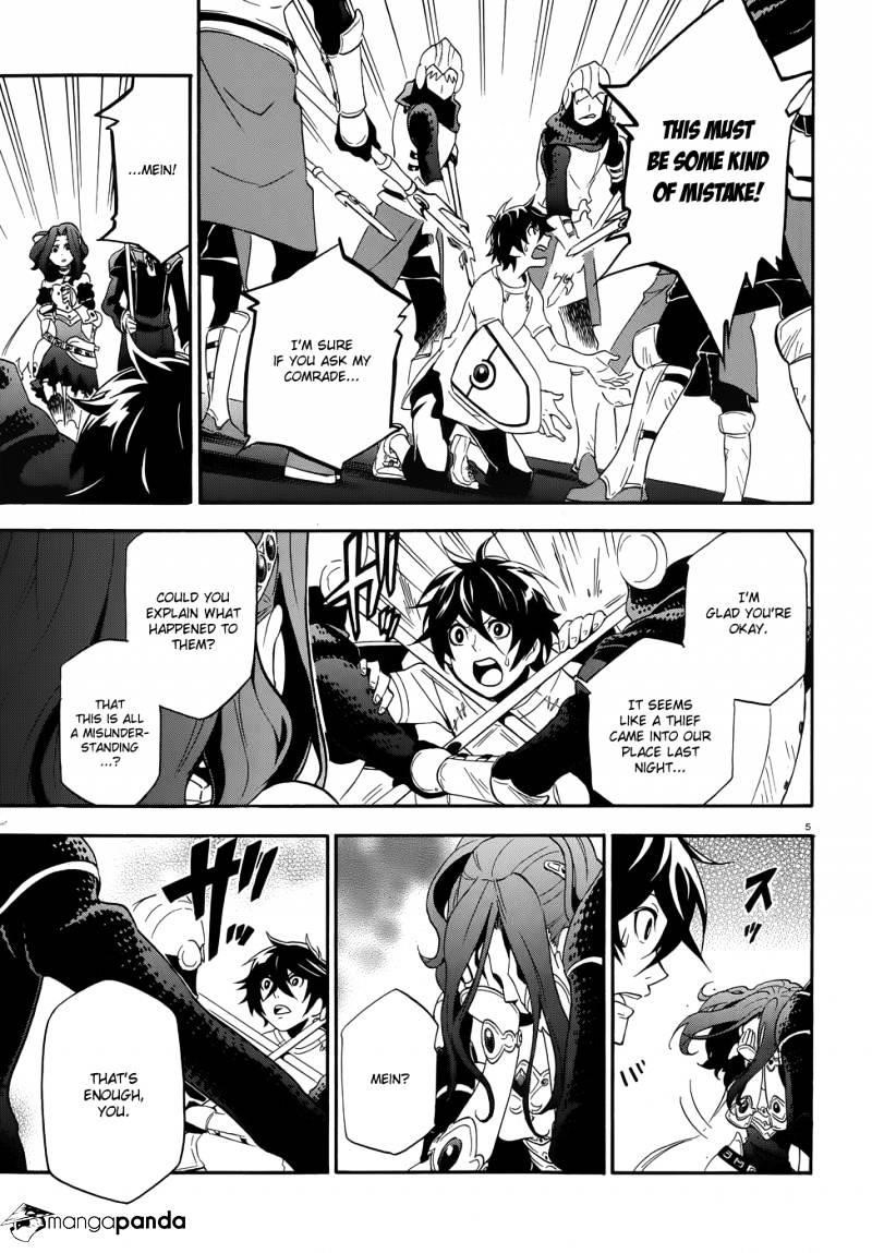 The Rising Of The Shield Hero Chapter 2 - Page 5 in English