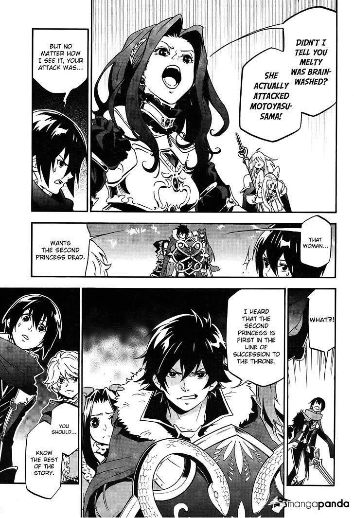The Rising Of The Shield Hero Chapter 20 - Page 11 in English