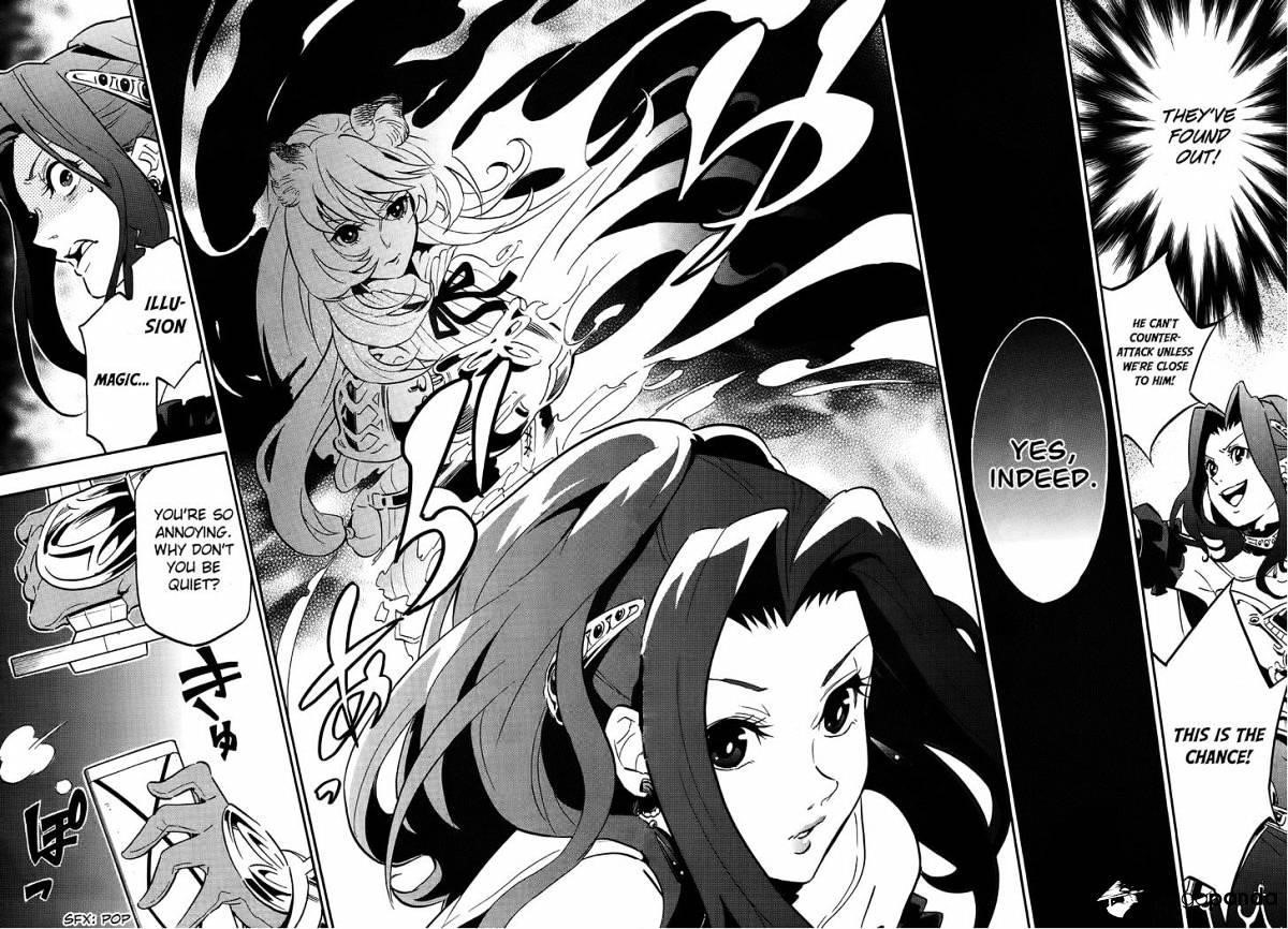 The Rising Of The Shield Hero Chapter 20 - Page 20 in English
