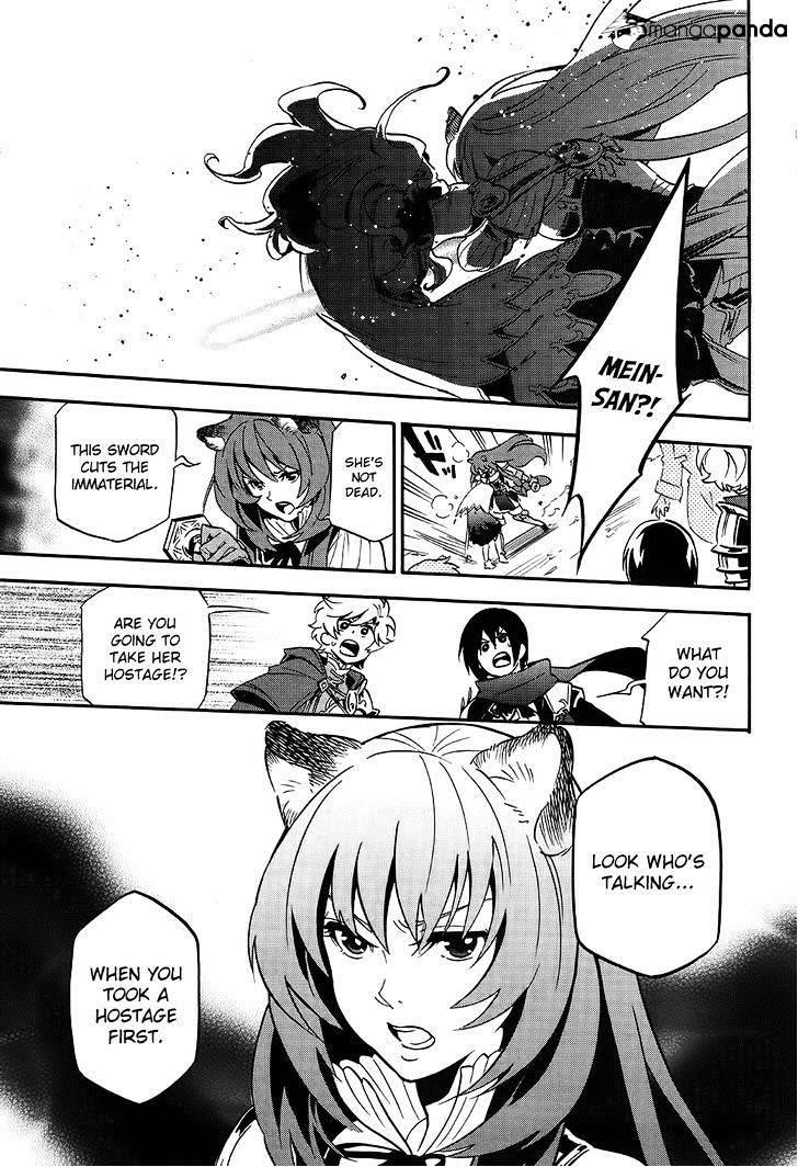 The Rising Of The Shield Hero Chapter 20 - Page 22 in English