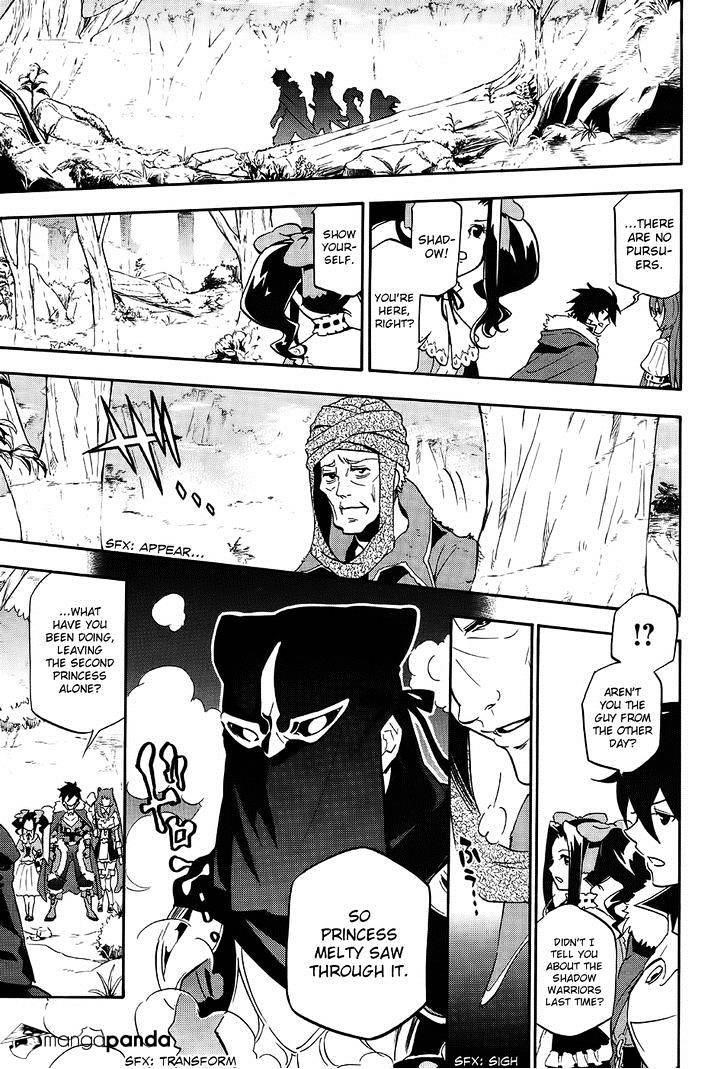 The Rising Of The Shield Hero Chapter 20 - Page 30 in English