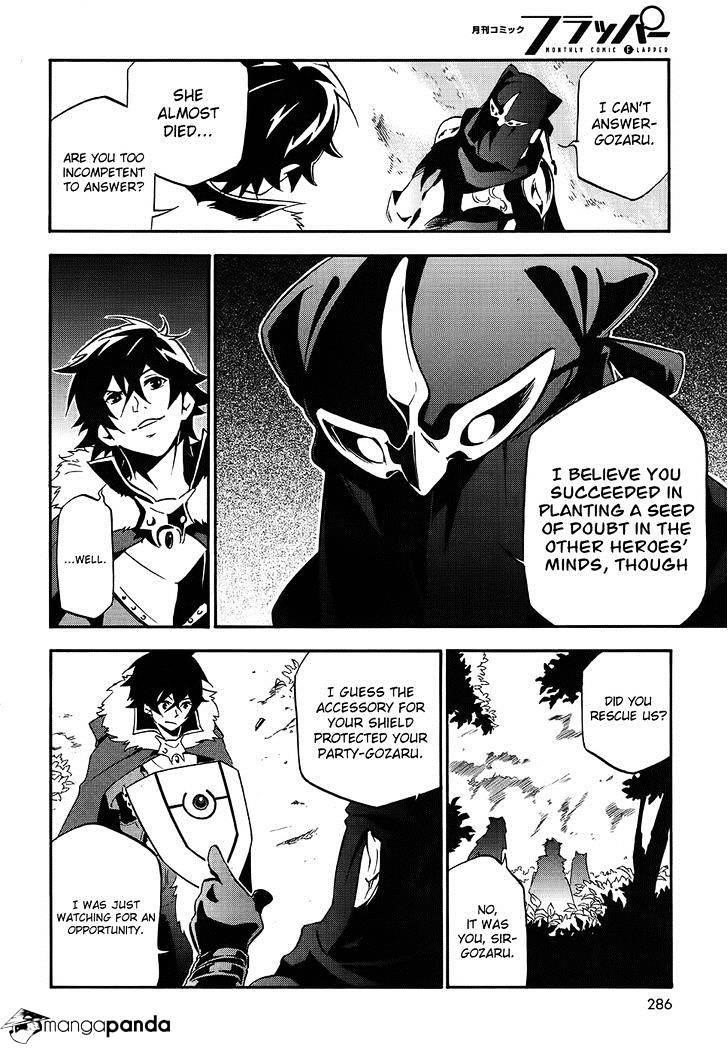 The Rising Of The Shield Hero Chapter 20 - Page 31 in English