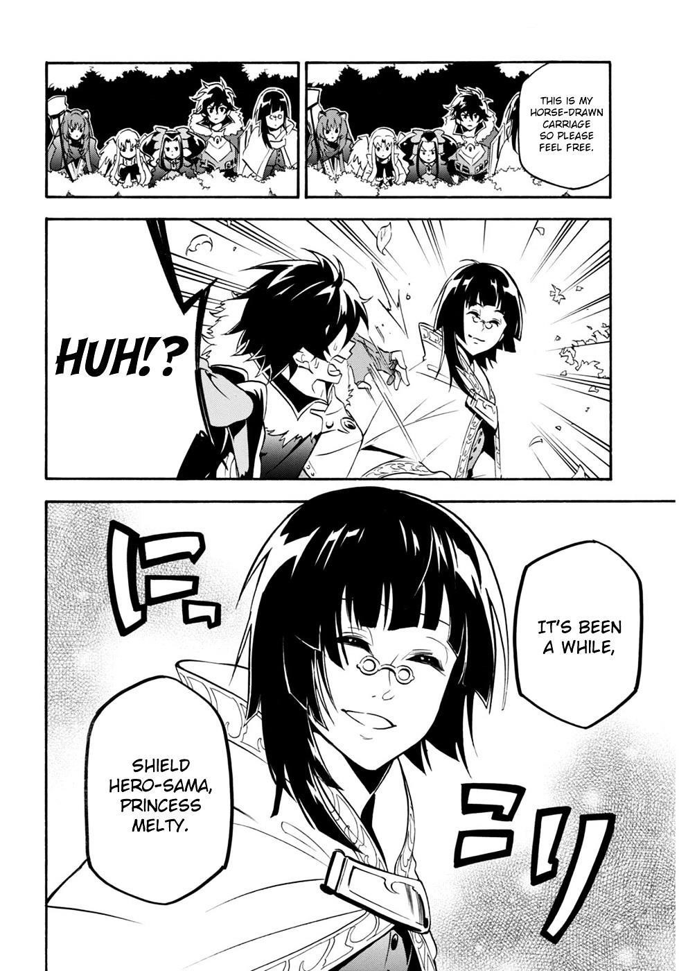 The Rising Of The Shield Hero Chapter 21 - Page 15 in English