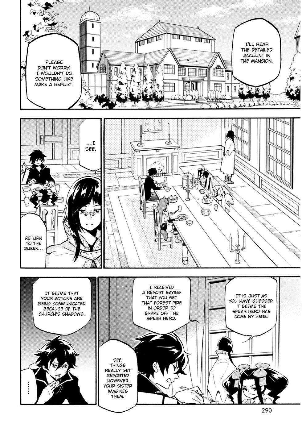 The Rising Of The Shield Hero Chapter 21 - Page 17 in English