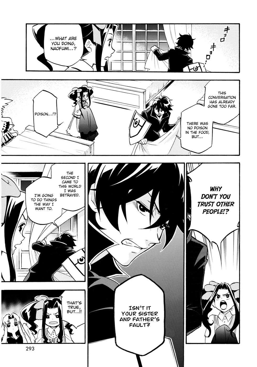 The Rising Of The Shield Hero Chapter 21 - Page 20 in English