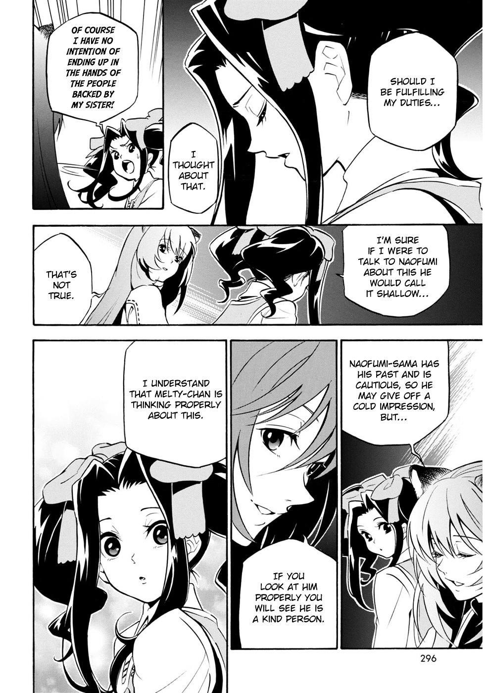 The Rising Of The Shield Hero Chapter 21 - Page 23 in English