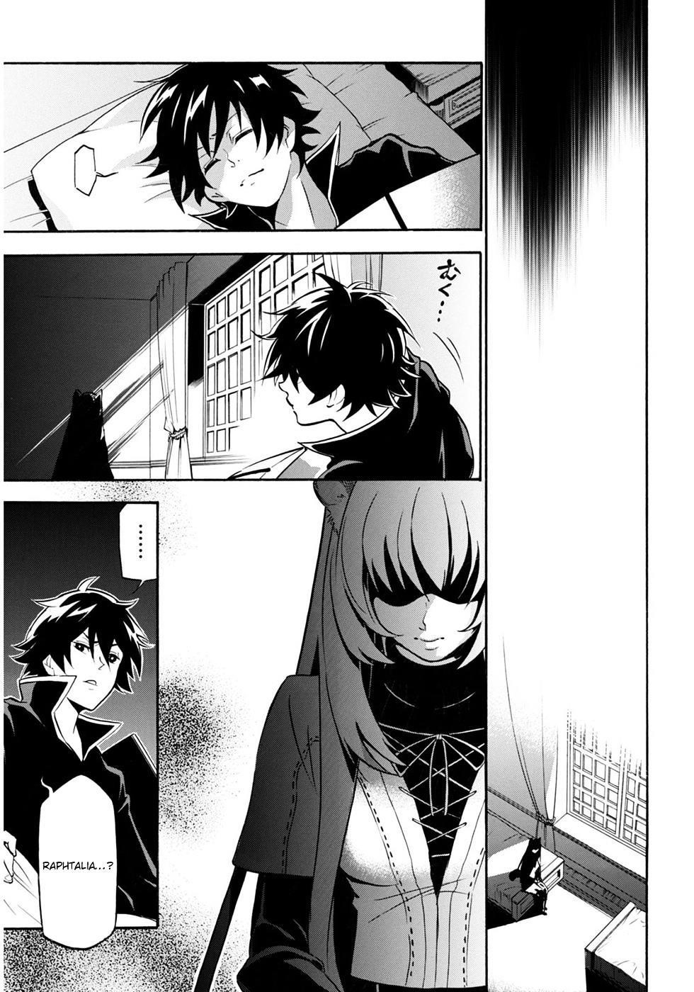 The Rising Of The Shield Hero Chapter 21 - Page 26 in English