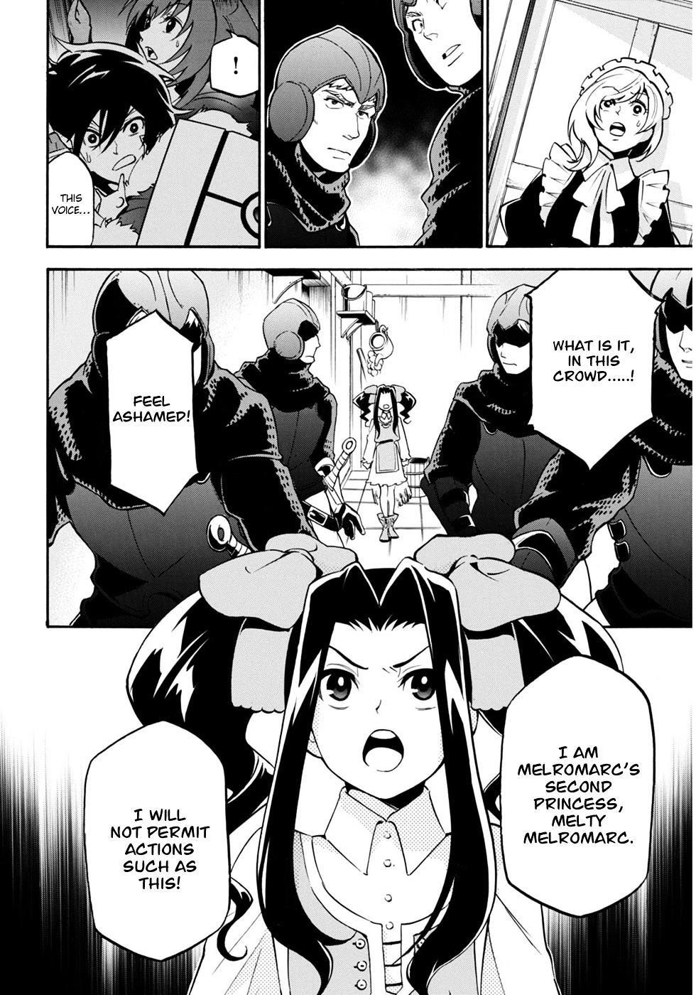 The Rising Of The Shield Hero Chapter 21 - Page 33 in English