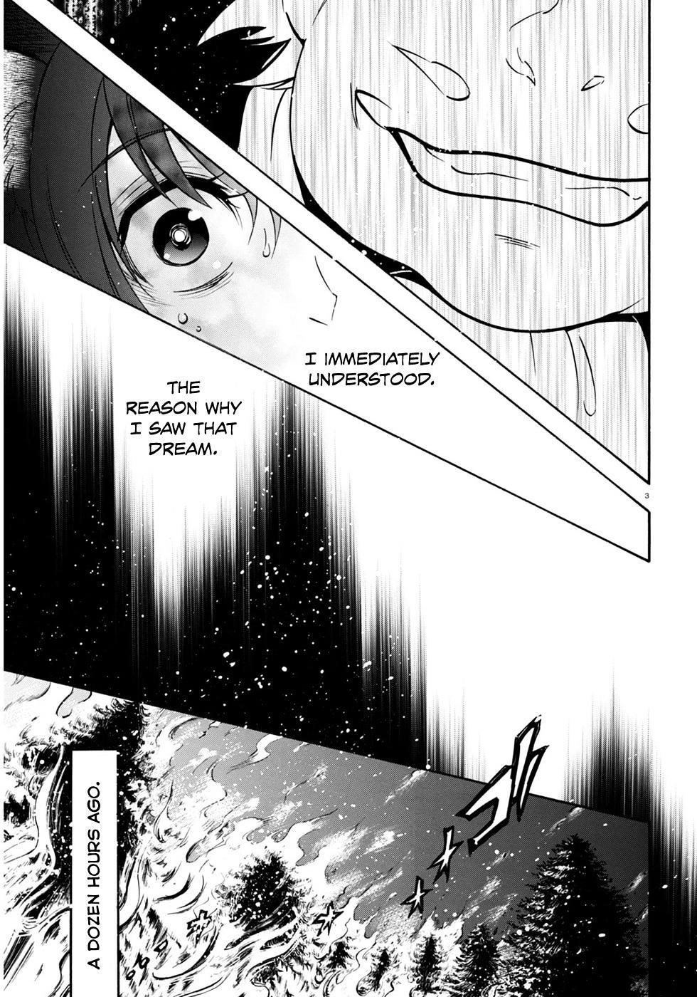 The Rising Of The Shield Hero Chapter 21 - Page 6 in English
