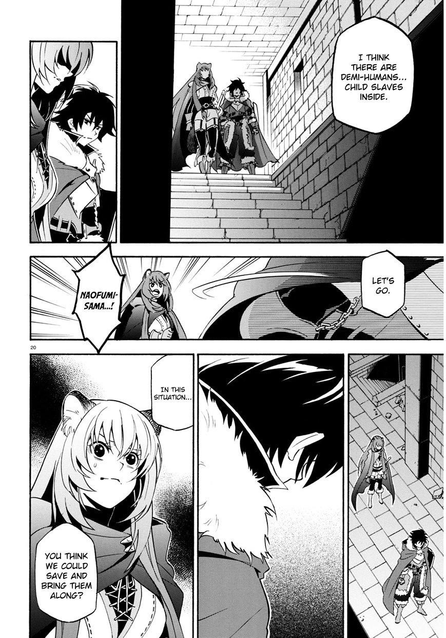 The Rising Of The Shield Hero Chapter 22 - Page 20 in English