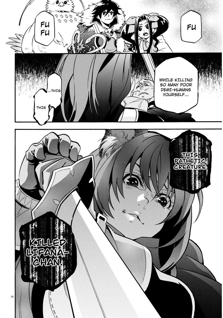 The Rising Of The Shield Hero Chapter 22 - Page 32 in English
