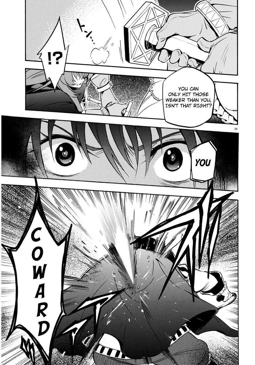 The Rising Of The Shield Hero Chapter 22 - Page 39 in English