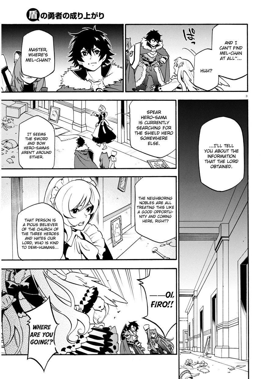 The Rising Of The Shield Hero Chapter 22 - Page 4 in English