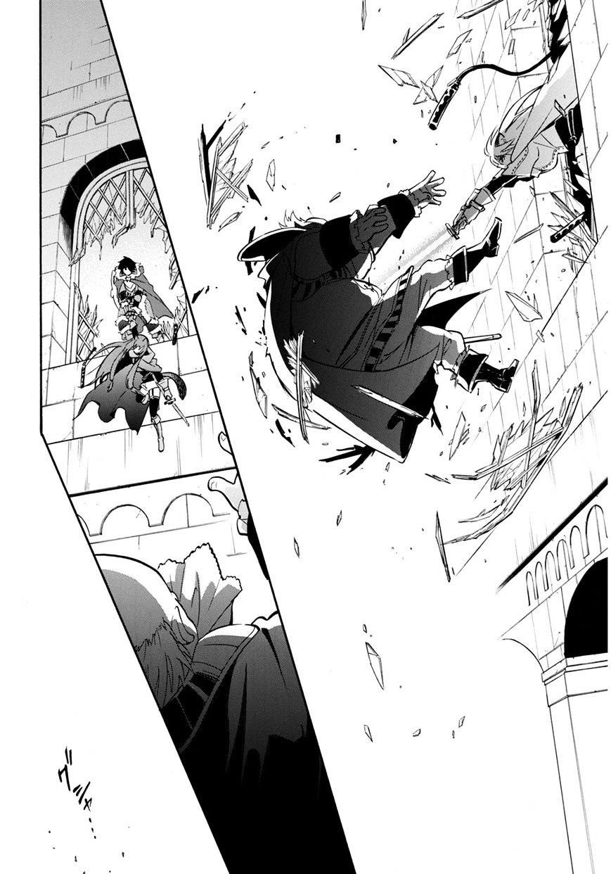 The Rising Of The Shield Hero Chapter 22 - Page 40 in English
