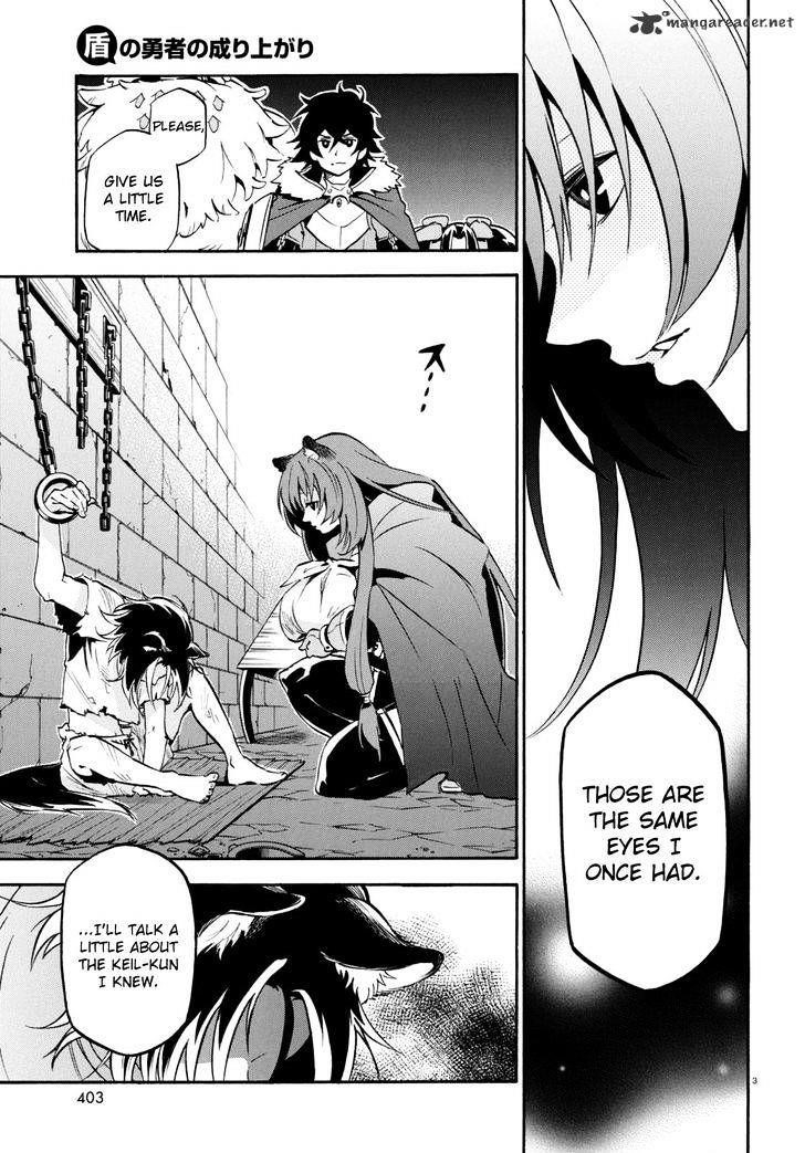 The Rising Of The Shield Hero Chapter 23 - Page 3 in English