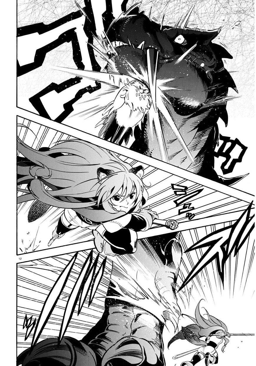 The Rising Of The Shield Hero Chapter 24 - Page 12 in English