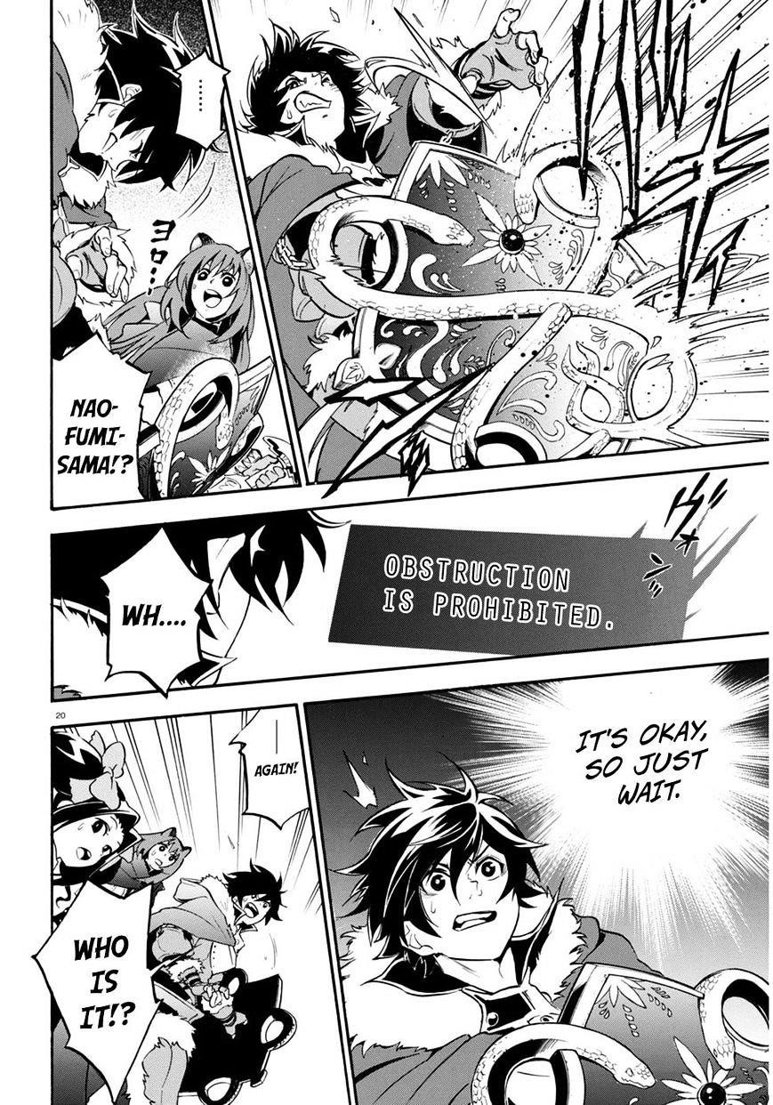 The Rising Of The Shield Hero Chapter 24 - Page 20 in English