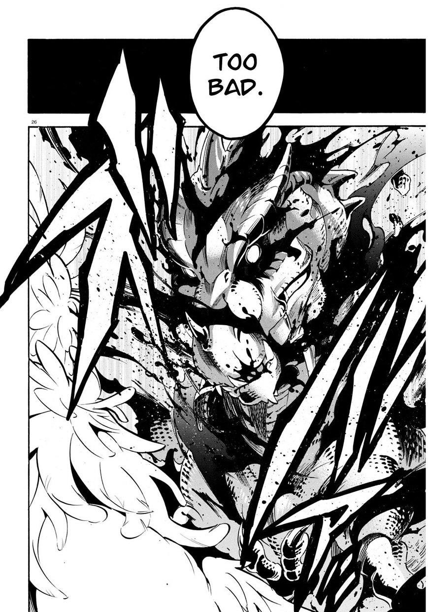 The Rising Of The Shield Hero Chapter 24 - Page 25 in English