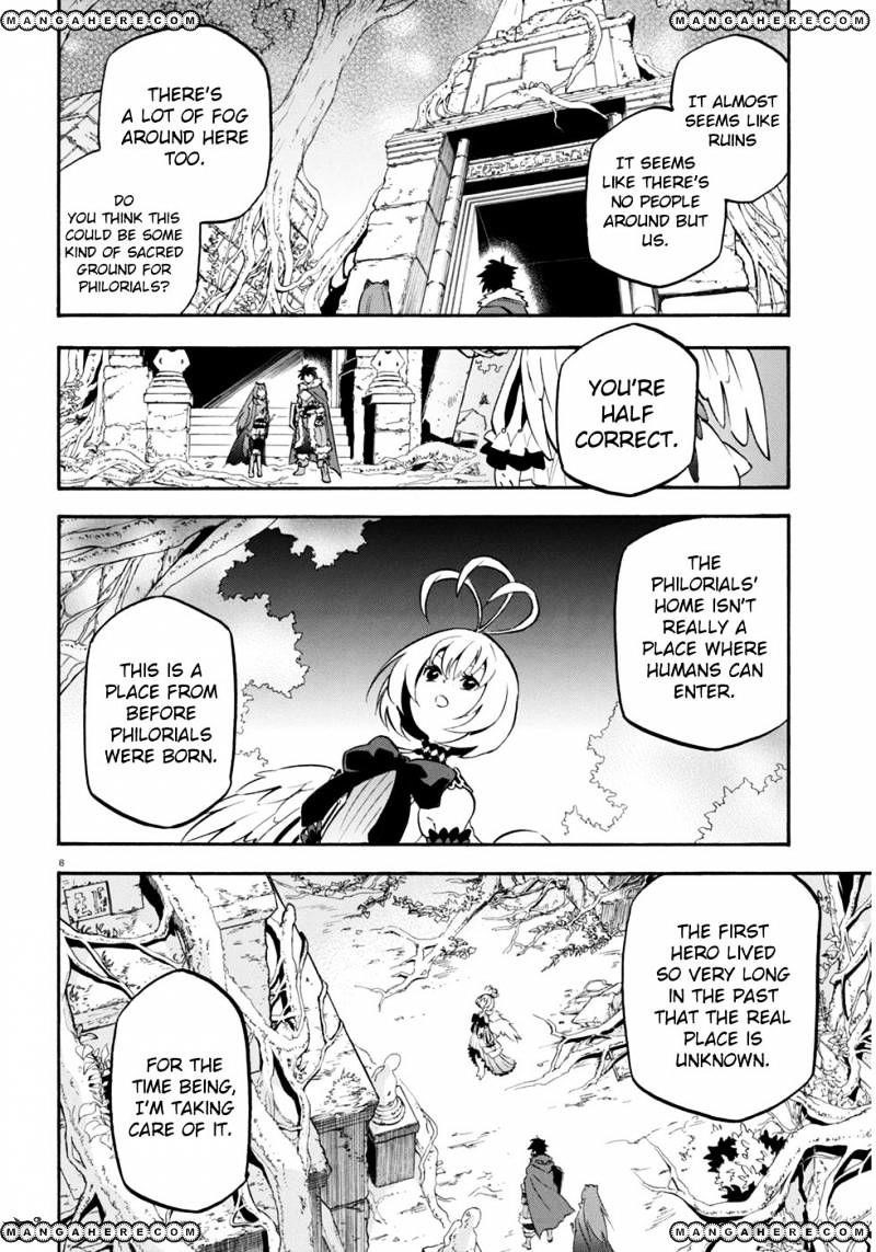 The Rising Of The Shield Hero Chapter 25 - Page 11 in English