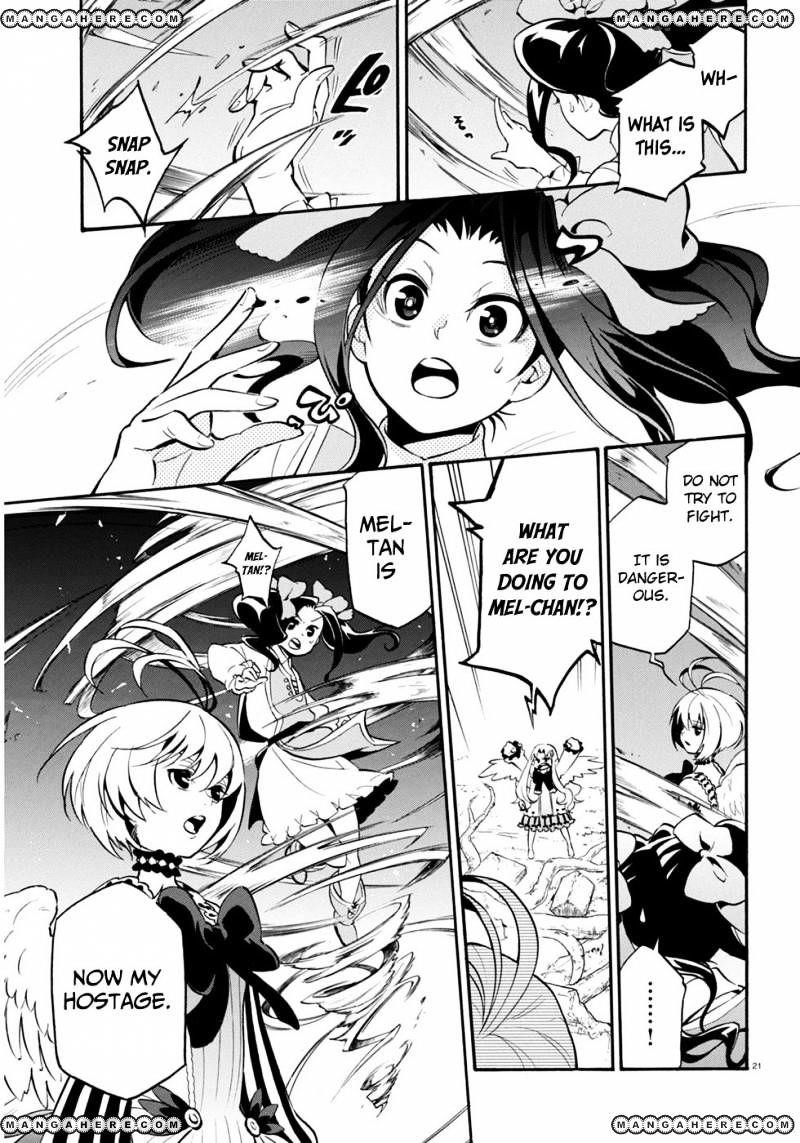 The Rising Of The Shield Hero Chapter 25 - Page 24 in English