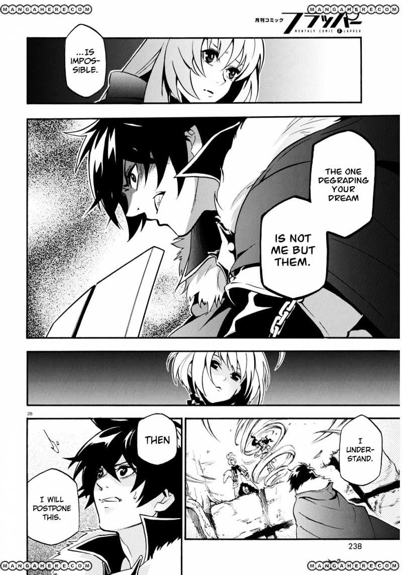 The Rising Of The Shield Hero Chapter 25 - Page 31 in English