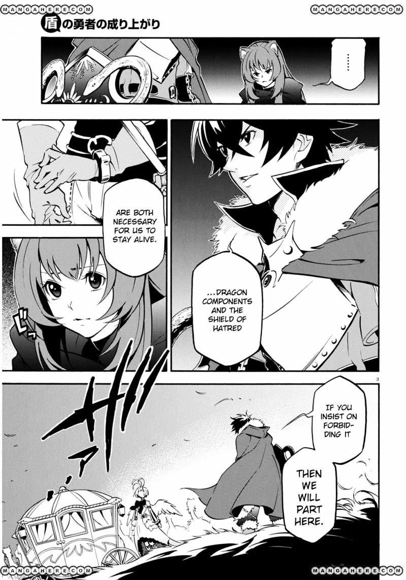 The Rising Of The Shield Hero Chapter 25 - Page 6 in English