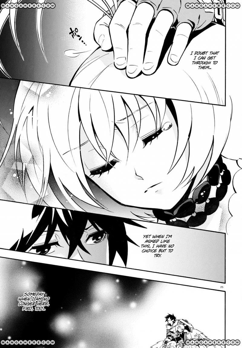 The Rising Of The Shield Hero Chapter 26 - Page 25 in English