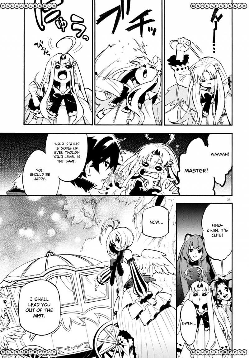 The Rising Of The Shield Hero Chapter 26 - Page 27 in English