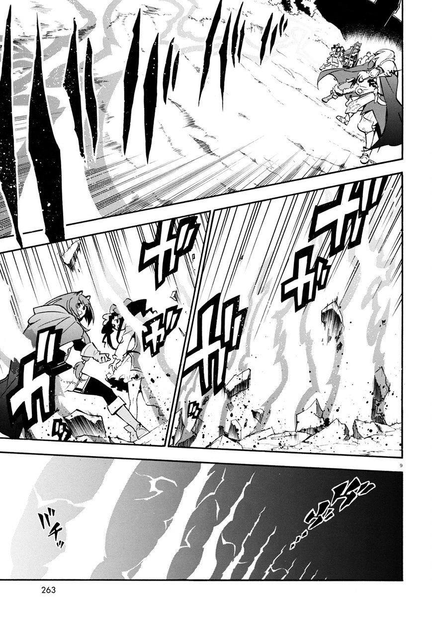 The Rising Of The Shield Hero Chapter 27 - Page 10 in English