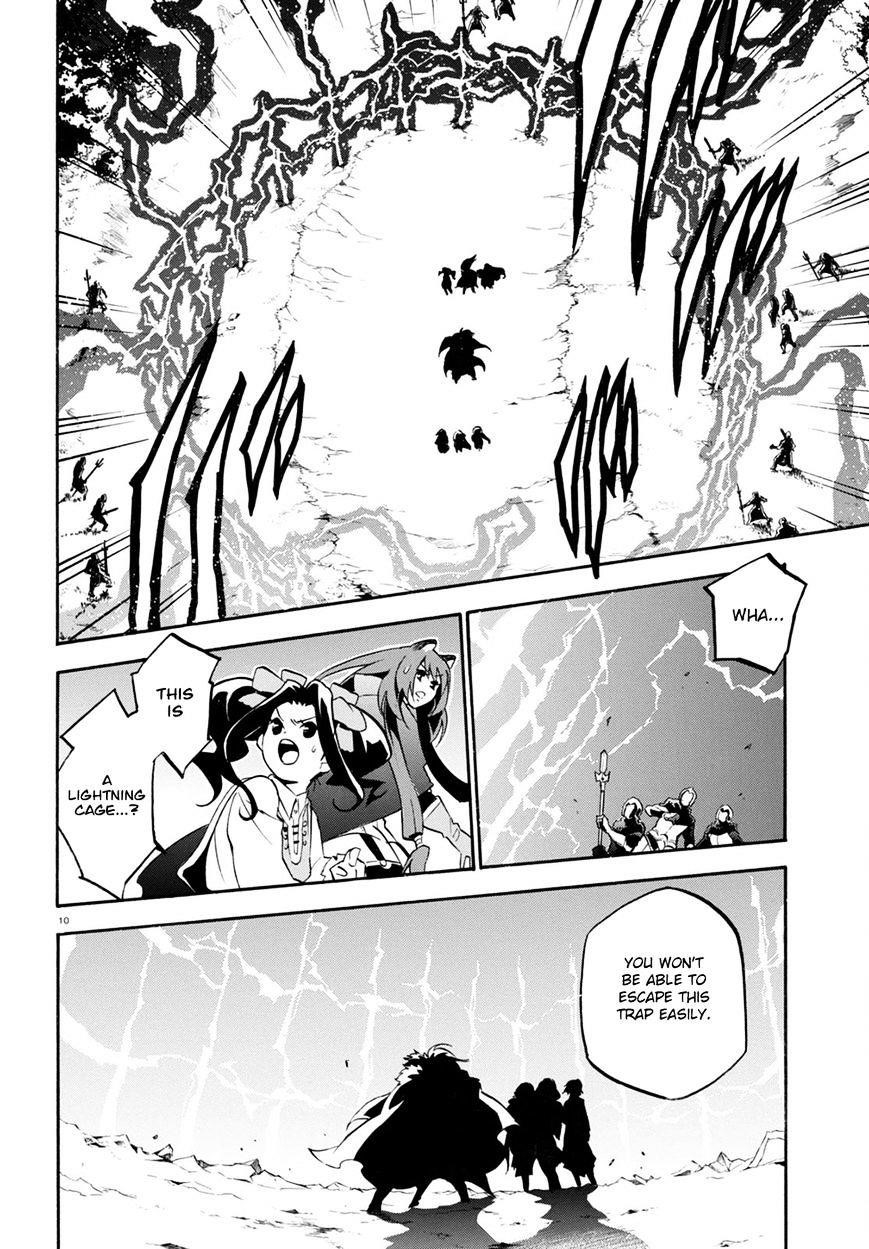 The Rising Of The Shield Hero Chapter 27 - Page 11 in English