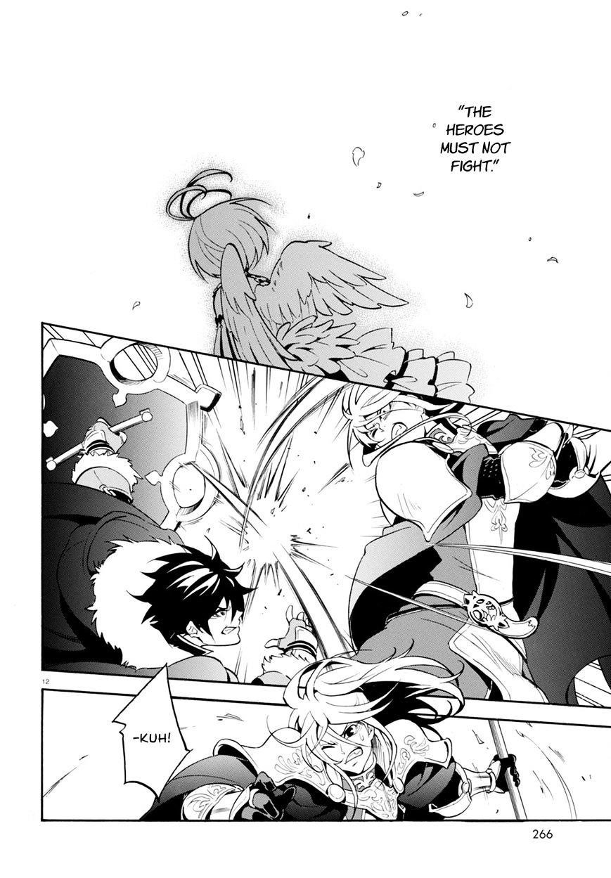 The Rising Of The Shield Hero Chapter 27 - Page 13 in English