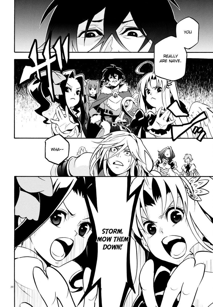 The Rising Of The Shield Hero Chapter 27 - Page 21 in English
