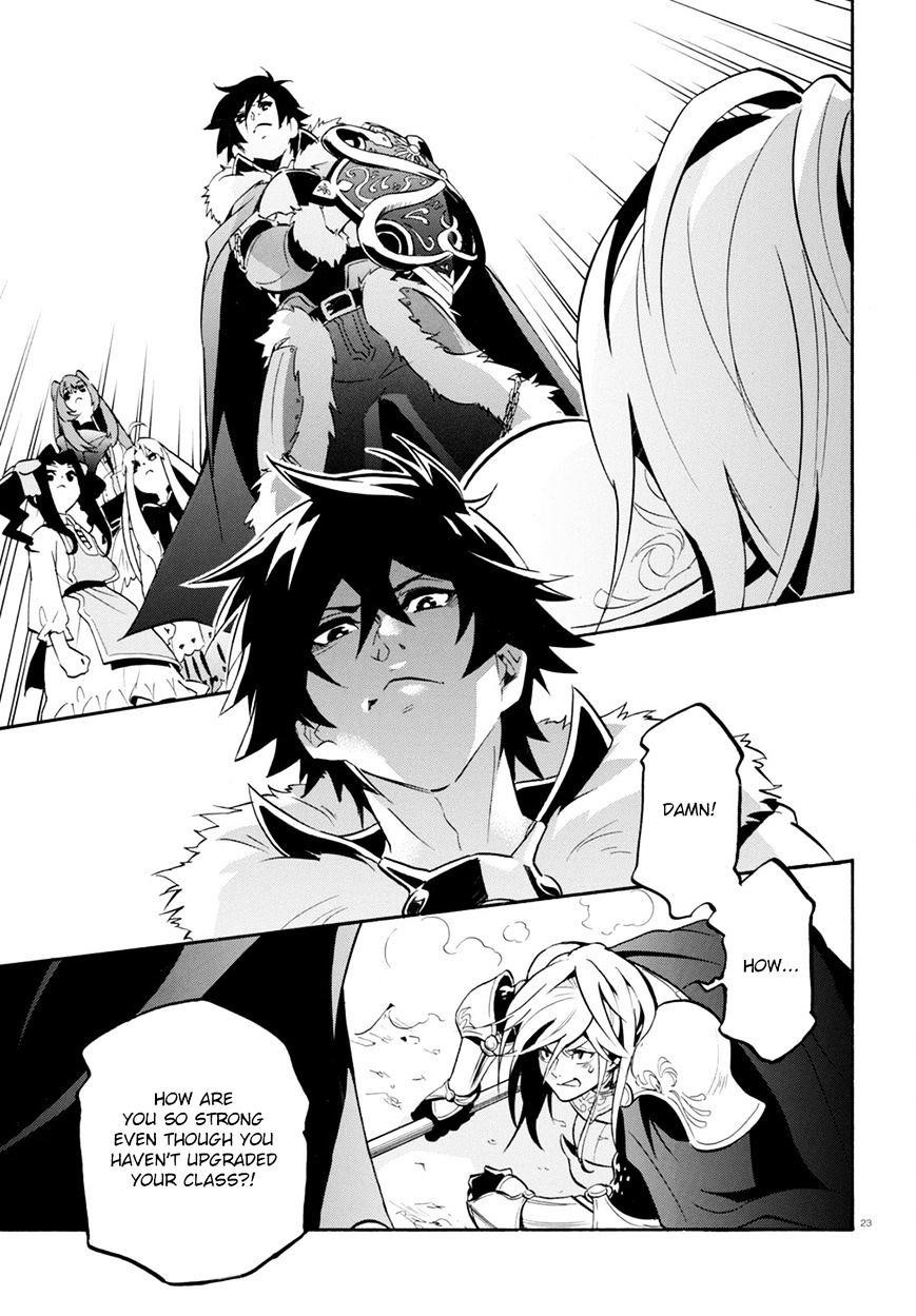 The Rising Of The Shield Hero Chapter 27 - Page 24 in English