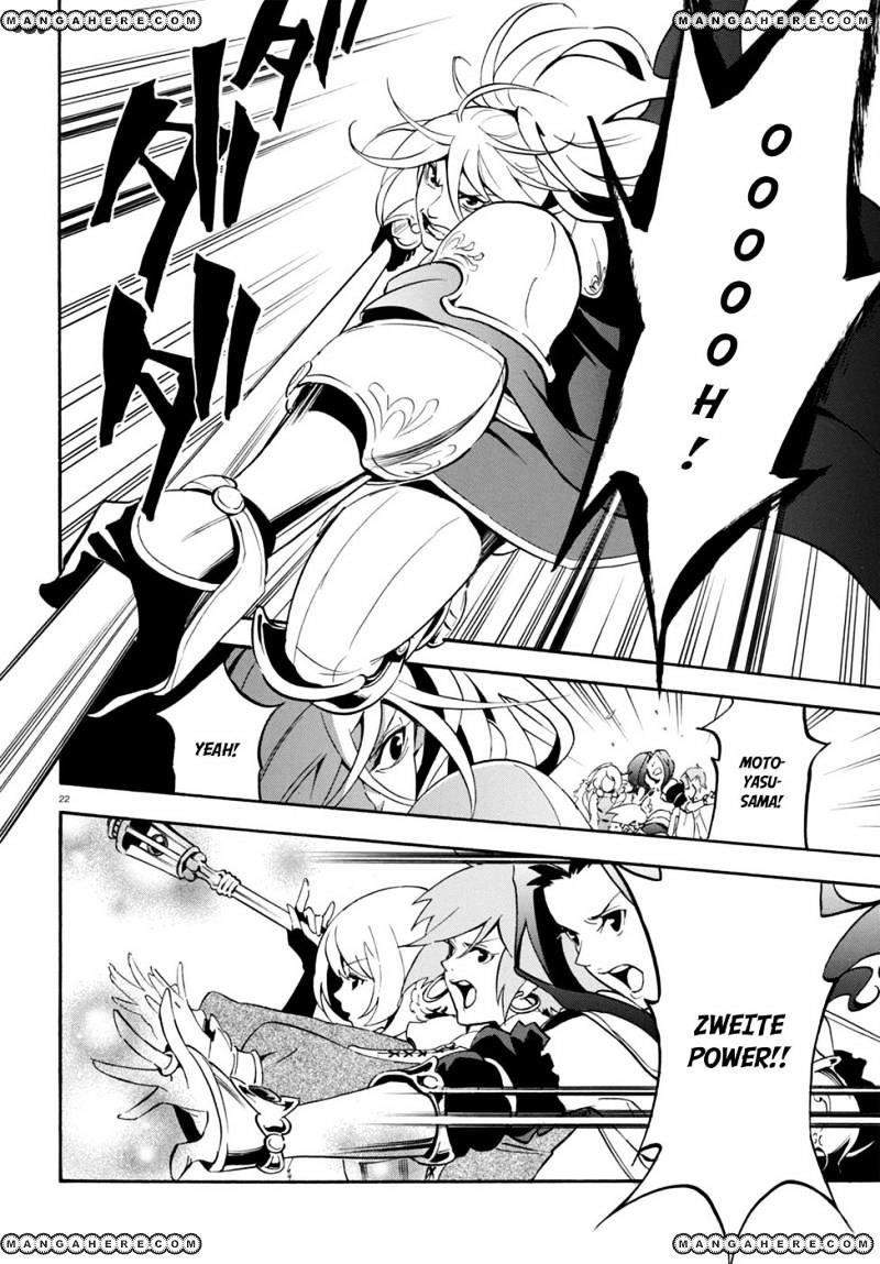 The Rising Of The Shield Hero Chapter 28 - Page 22 in English