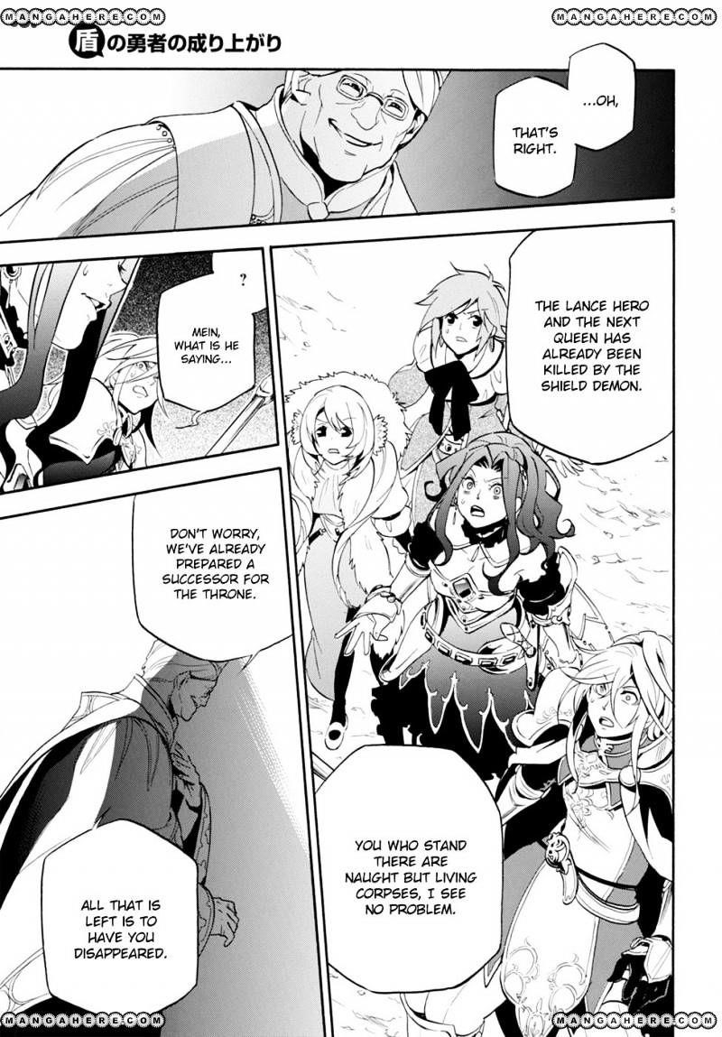 The Rising Of The Shield Hero Chapter 28 - Page 5 in English