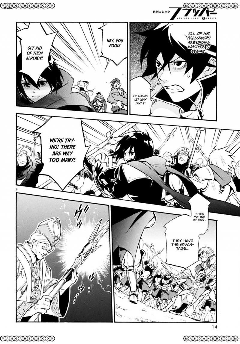The Rising Of The Shield Hero Chapter 29 - Page 11 in English