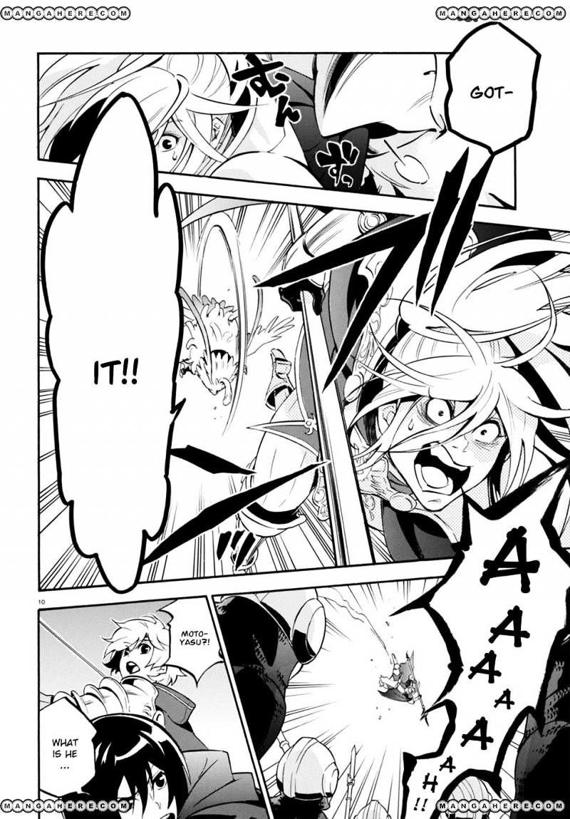The Rising Of The Shield Hero Chapter 29 - Page 13 in English