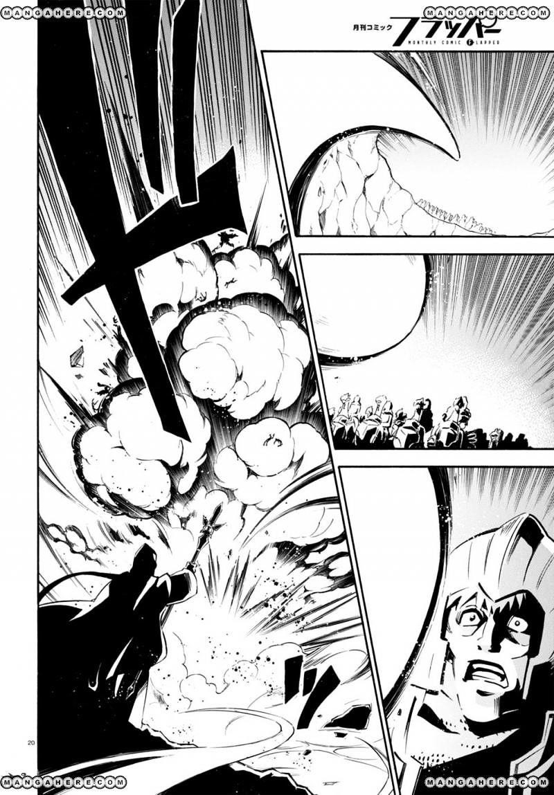 The Rising Of The Shield Hero Chapter 29 - Page 22 in English