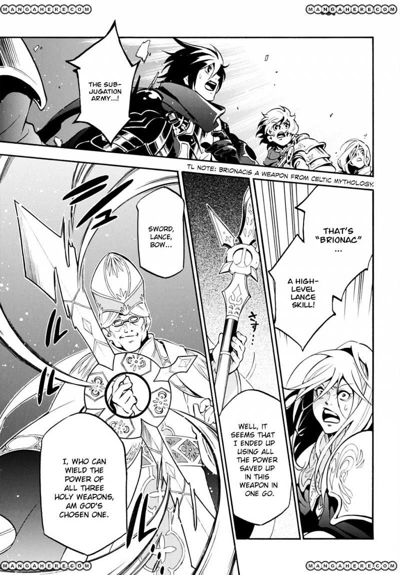 The Rising Of The Shield Hero Chapter 29 - Page 23 in English