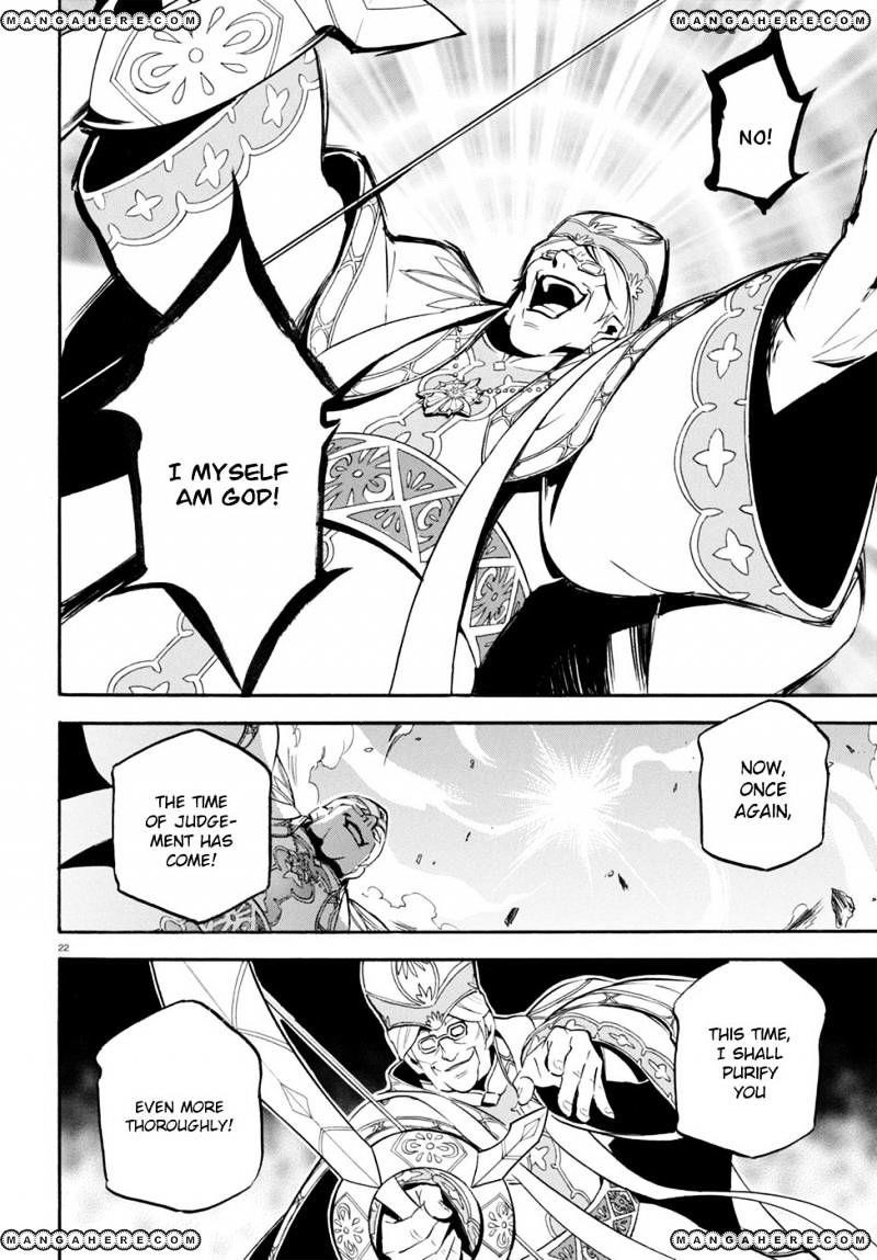 The Rising Of The Shield Hero Chapter 29 - Page 24 in English