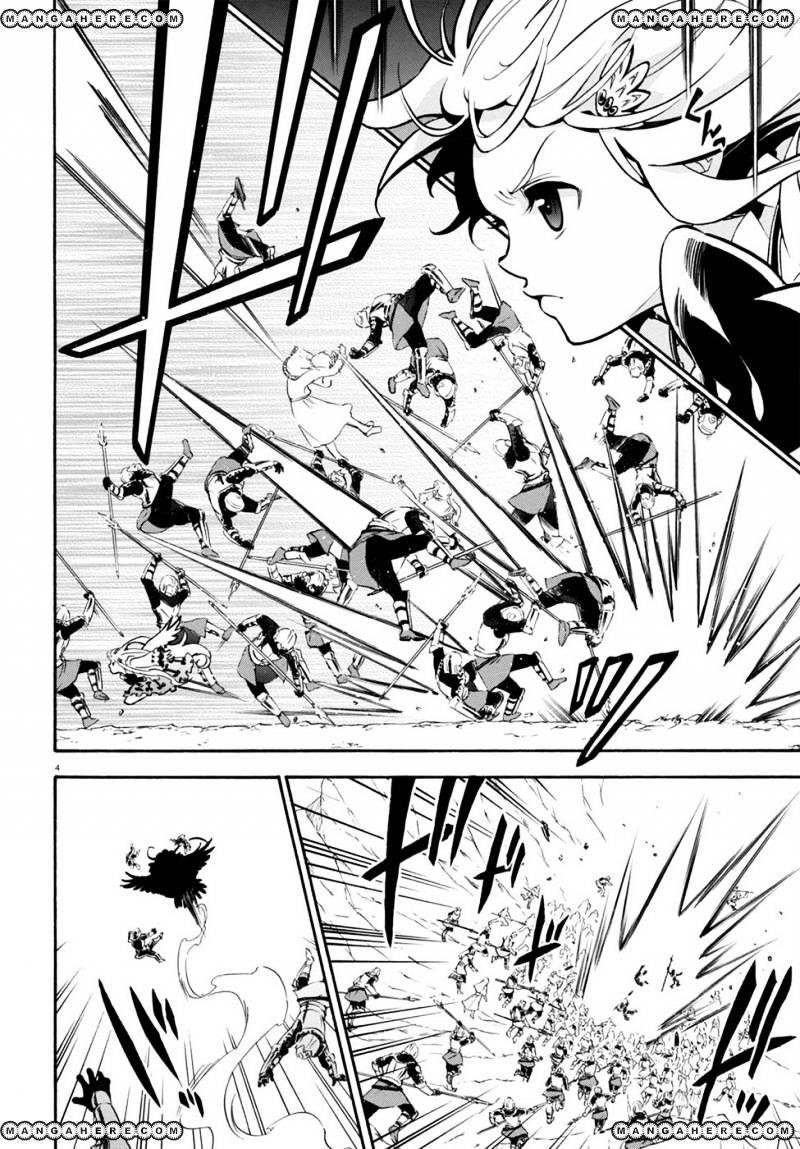 The Rising Of The Shield Hero Chapter 29 - Page 7 in English