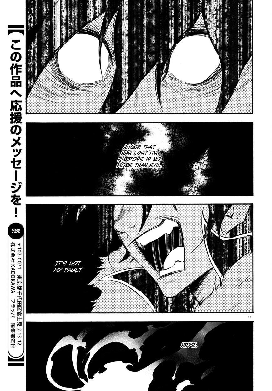 The Rising Of The Shield Hero Chapter 30 - Page 18 in English