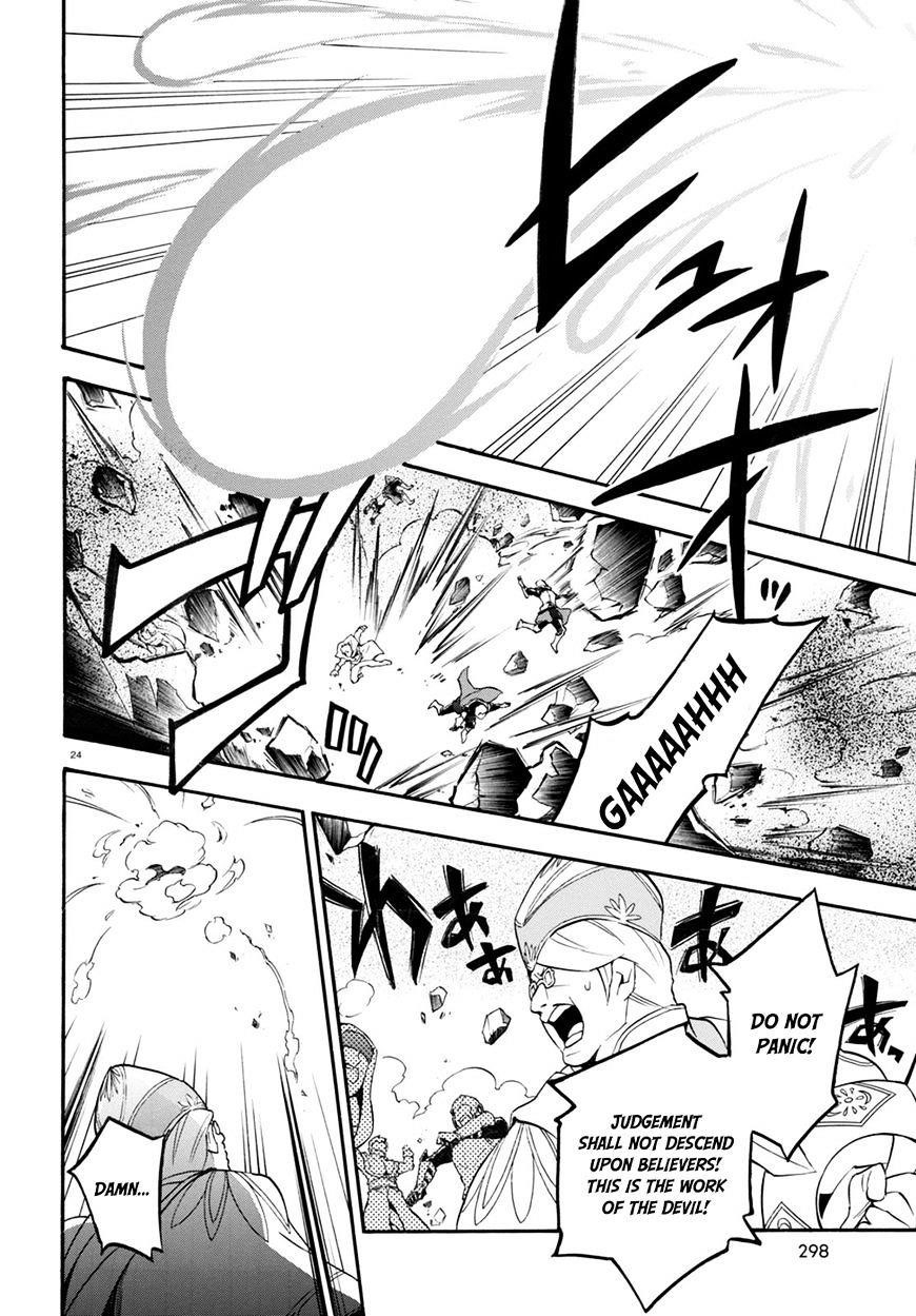 The Rising Of The Shield Hero Chapter 30 - Page 24 in English