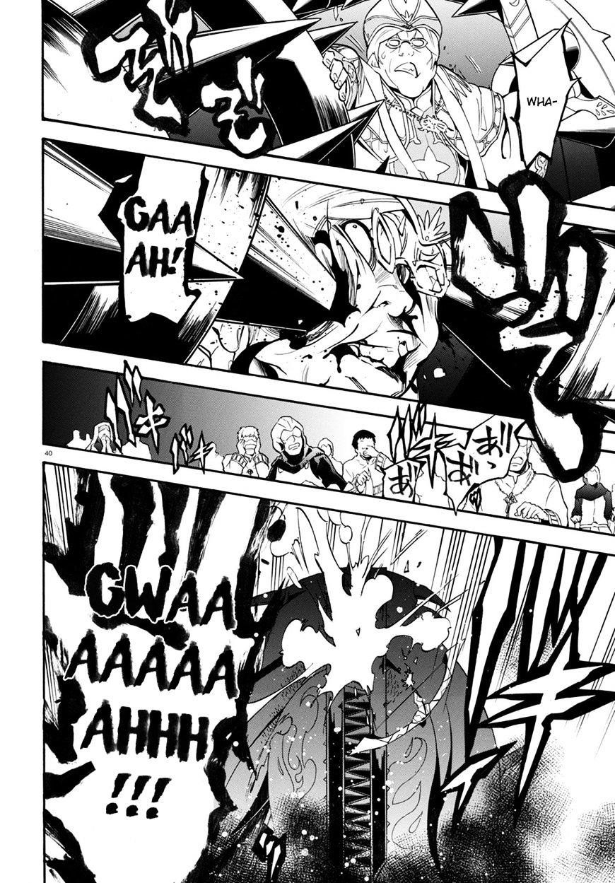 The Rising Of The Shield Hero Chapter 30 - Page 40 in English