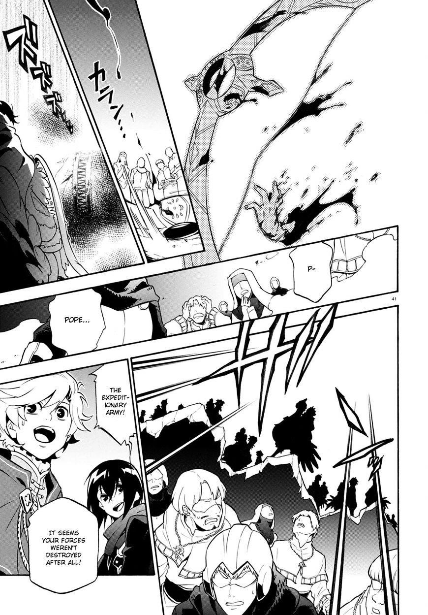 The Rising Of The Shield Hero Chapter 30 - Page 41 in English