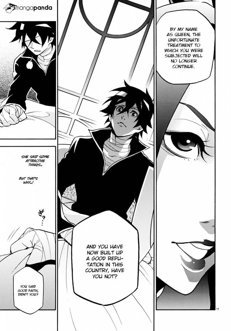 The Rising Of The Shield Hero Chapter 31 - Page 19 in English