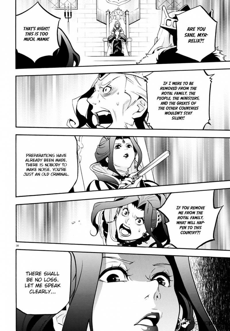 The Rising Of The Shield Hero Chapter 31 - Page 38 in English
