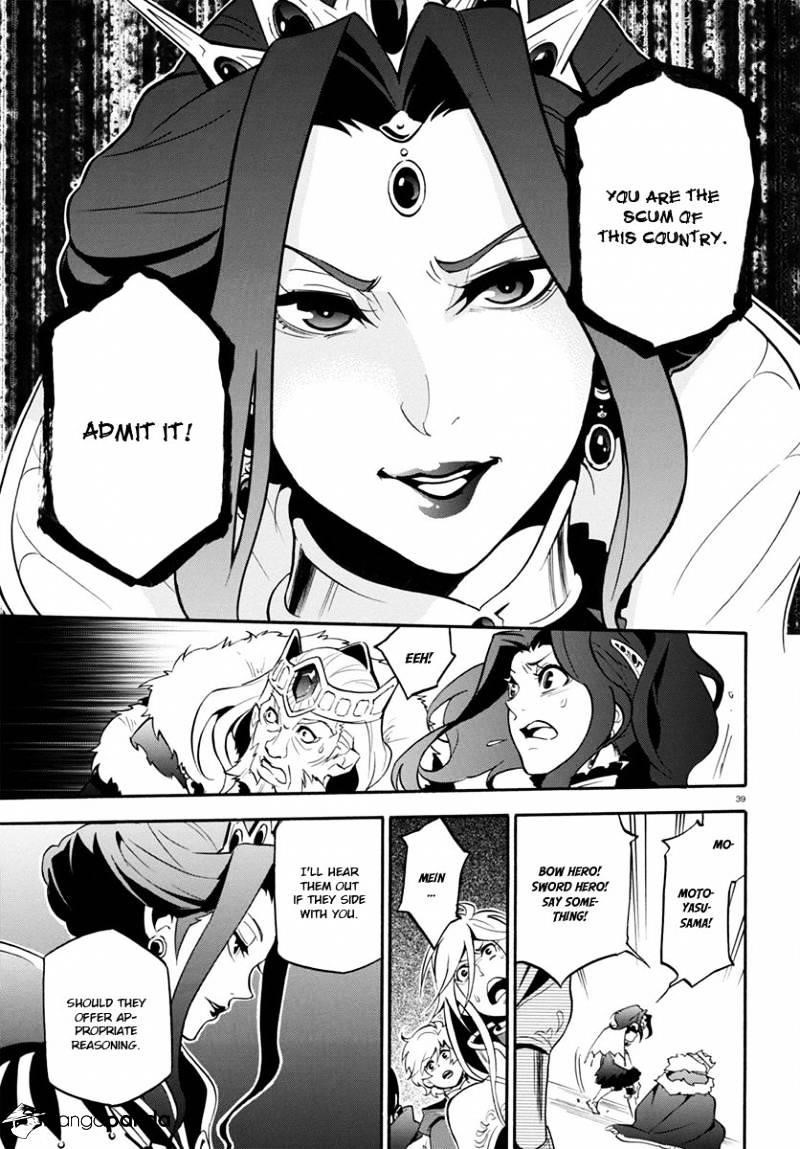 The Rising Of The Shield Hero Chapter 31 - Page 39 in English