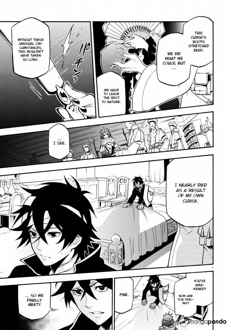 The Rising Of The Shield Hero Chapter 31 - Page 7 in English